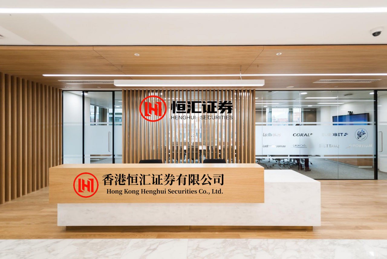 搭搭网 即日起境外机构投资者可签署GMRA开展银行间债券回购业务